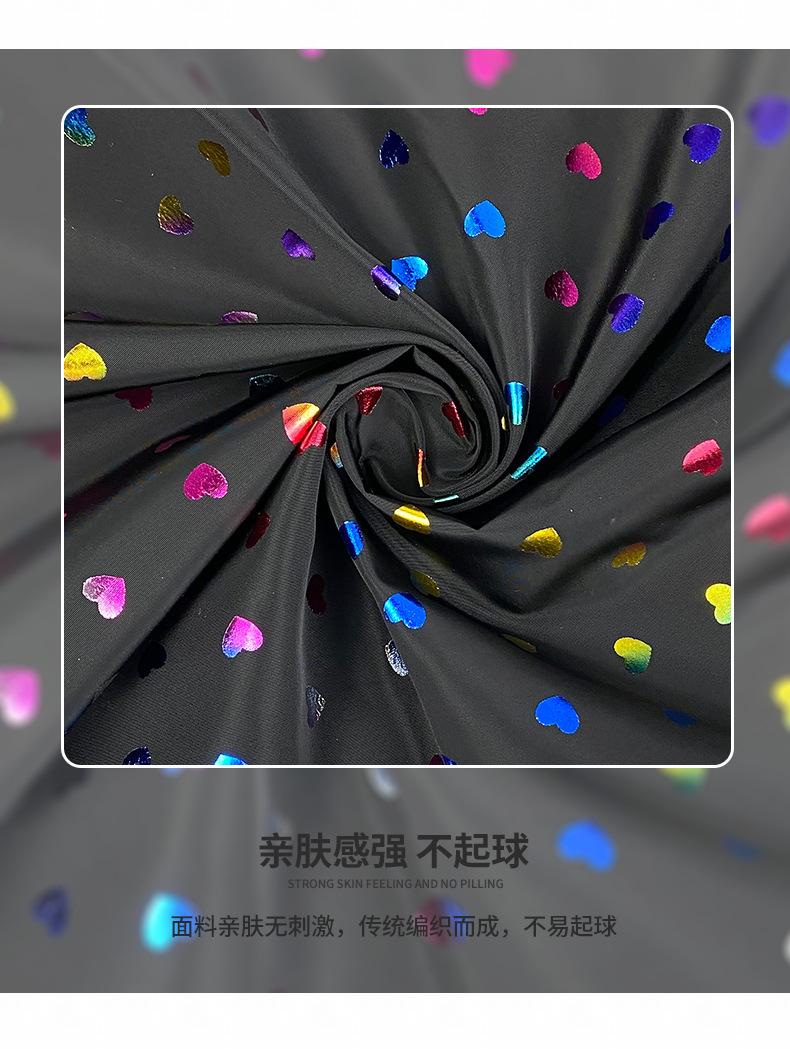 晨捷详情_07.jpg