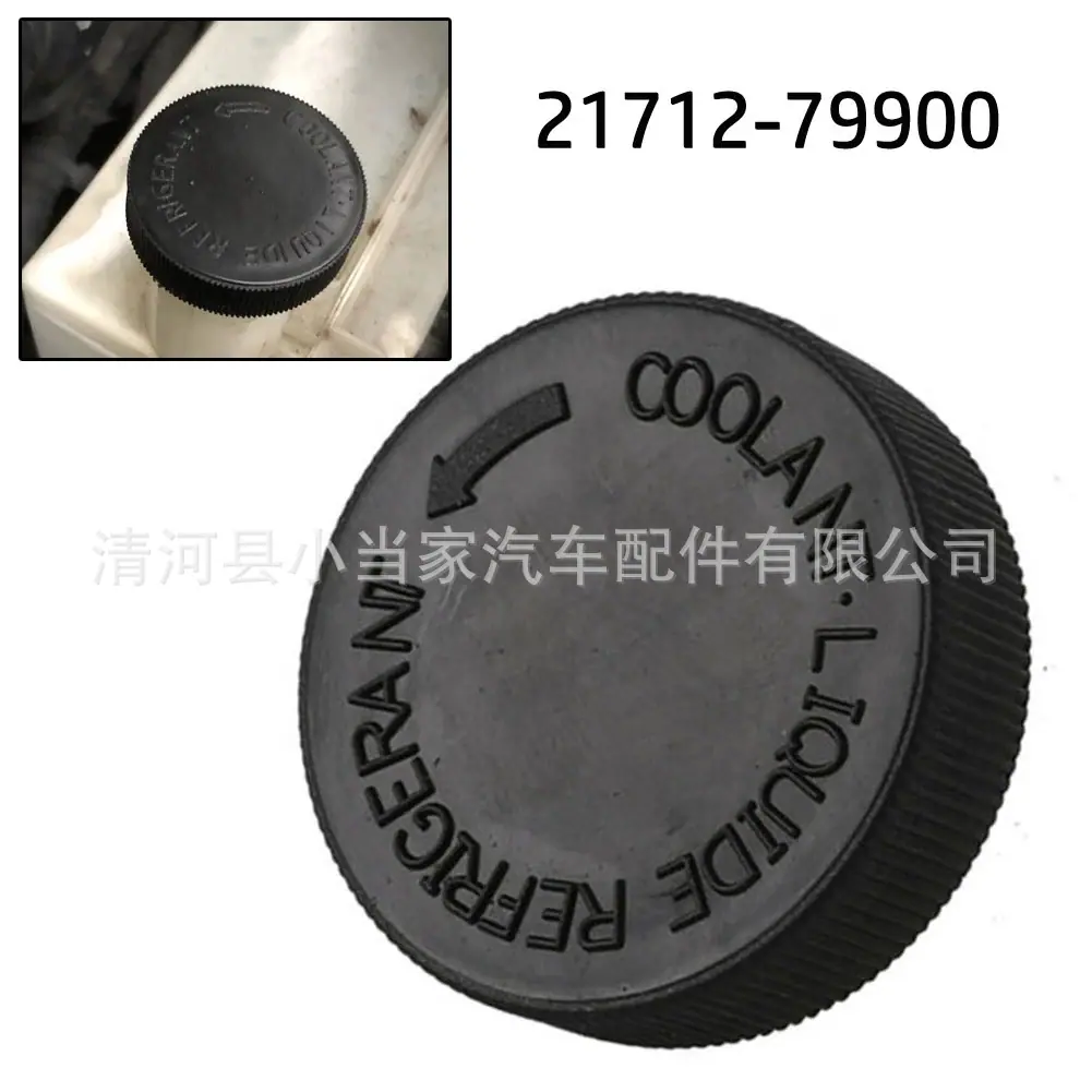 5ada6bdb20c890687386b4e4e62fa6