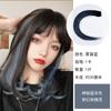 Mecha de peruca tingida para orelha com cabelo humano real, peça de cabelo humano real para orelha, peça de cabelo tingida de cabelo humano real curta para orelha