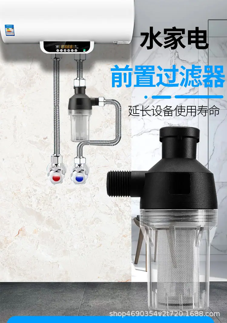 过滤器_01.jpg
