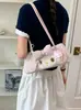 Alto Valor Estético, Estilo Novo, Versátil para Viagem, Fofo e Doce para Meninas, Fresco e Simples para Saídas Diárias, Bolsa de Ombro Estilo Coreano