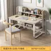 Escritorio para el hogar con estantería integrada, escritorio para computadora, escritorio para juegos, escritorio para escribir para niñas, escritorio simple, juego de escritorio y silla para estudiar