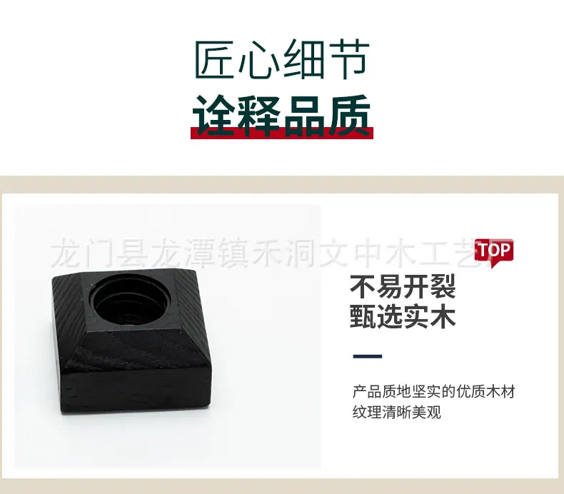 详情页_06.jpg