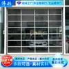Foshan fábrica aleación de aluminio vidrio industrial puerta transparente placa de goma puerta abatible transparente tienda 4s puerta elevadiza especial