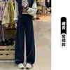 Pantalones Deportivos de Pierna Ancha Casuales con Caída Suelta Versión Coreana para Mujer, Pantalones de Chándal con Cintura Estrecha de Versión Tridimensional, Primavera y Otoño