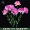 Arranjo de flores buquê pequeno flor de plástico falsa cacho de flores decoração canteiro de flores suporte de cerca de flores de tecido de seda única campo de simulação de flor artificial margarida