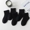 Meias Infantis, Meias Esportivas Brancas para Meninas Atacado, Meias Absorventes de Suor de Meia Panturrilha para Primavera, Outono e Verão, Meias Brancas Estudantis para Meninos