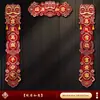 Parejas Magnéticas de Inauguración de Casa, Decoración para Casa Nueva, Ceremonia de Casa Nueva, Mudanza a la Casa, Juego Completo de Colgantes Decorativos para la Puerta de Entrada