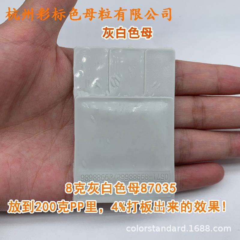 阿4.png