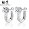 Zhen Rong Jewelry Factory Hong Kong Star Ear Buckle Ear Drop Anel de orelha coreano banhado a prata imitação brincos femininos