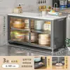 Gabinete de cocina extra grueso, gabinete de comedor de losa de roca, gabinete de almacenamiento de pie con puertas, gabinete de almacenamiento de vajilla multifuncional móvil