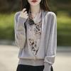 Mezcla de Lana 2026 Otoño e Invierno Estilo Nuevo Suéter Cardigan de Punto Abotonado Holgado con Cuello en V Estilo Pintura a Tinta Falso Dos Piezas para Mujer