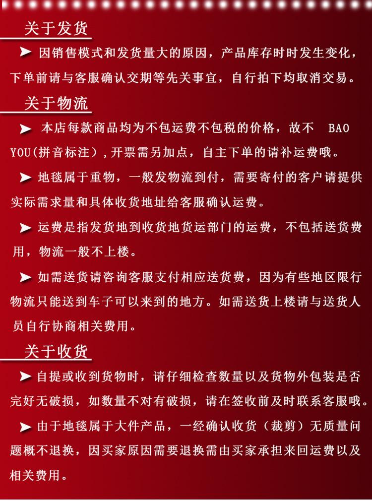 伴云来_30.jpg