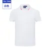 Roupas de Trabalho Express, Roupas de Verão, Manga Curta Feito Sob Medida Decoração para Instituição Educacional, Camisetas Polo para Empresa de Limpeza, Logo Formal Feito Sob Medida