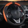Cubierta de volante para coche deportivo transfronteriza, cuatro estaciones, doble mango de cuero, accesorios interiores de coche, cubierta de volante