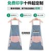 Delantal para limpiarse las manos Impermeable y a prueba de aceite Engrosado y fertilizado Peto Publicidad Impresión de logotipo personalizado Ropa de trabajo de cocina cafetería