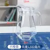 Taza de leche con forma de diamante de seis lados, creativa, de vidrio resistente al calor, color manzana verde, galvanizada, taza de té, barra de Phnom Penh