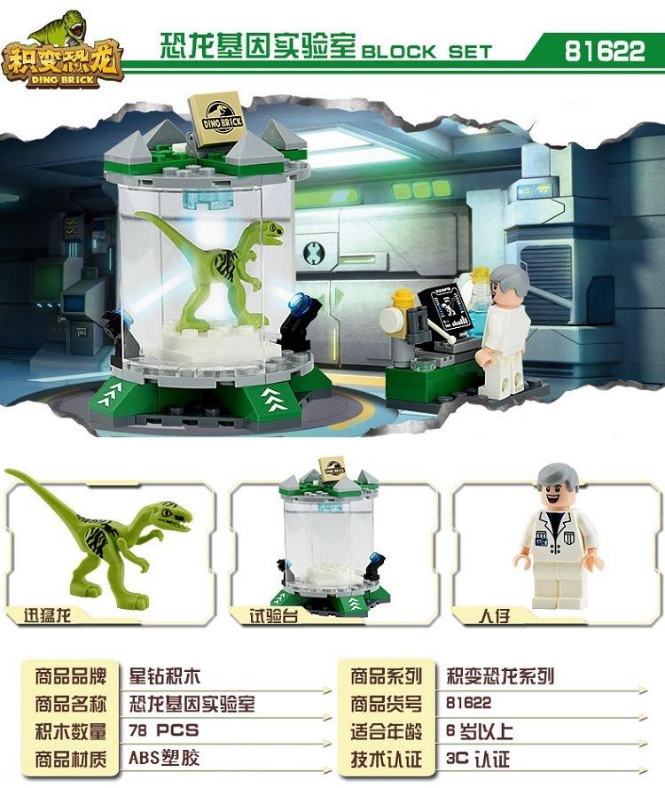 81622详-新 (8).jpg