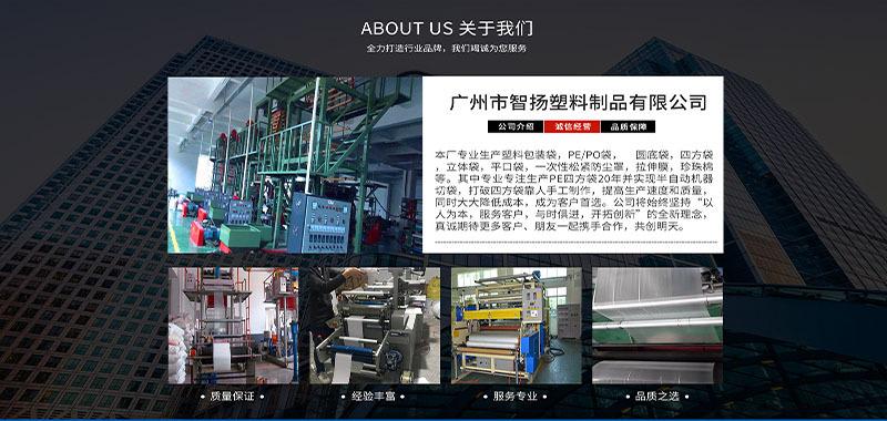 详情页装修.jpg