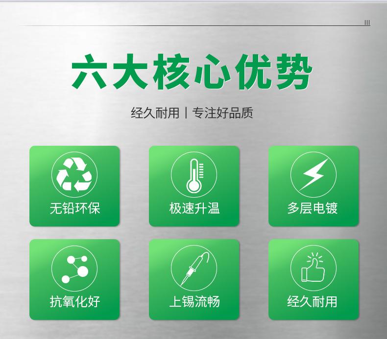 黑金刚_02.jpg