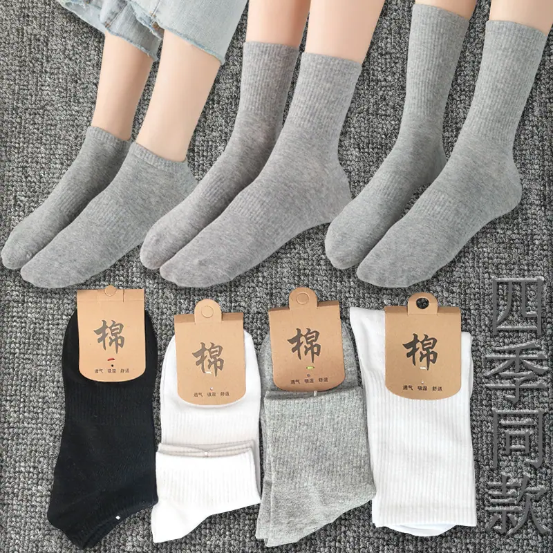 主图1