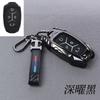 Dedicado a 2023 Lingke 03 Estuche para Llave de Gama Alta 01 Personalidad Creativo 02 Paquete Completo Metal 03 08 Set para Hombres