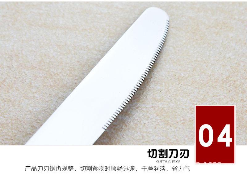 详6.jpg