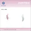 2*6mm Formato S Especial Fundo Plano Acessórios para Joias Vidro Manicure Joias Usáveis Unha DIY Acessórios Manicure Diamante Atacado