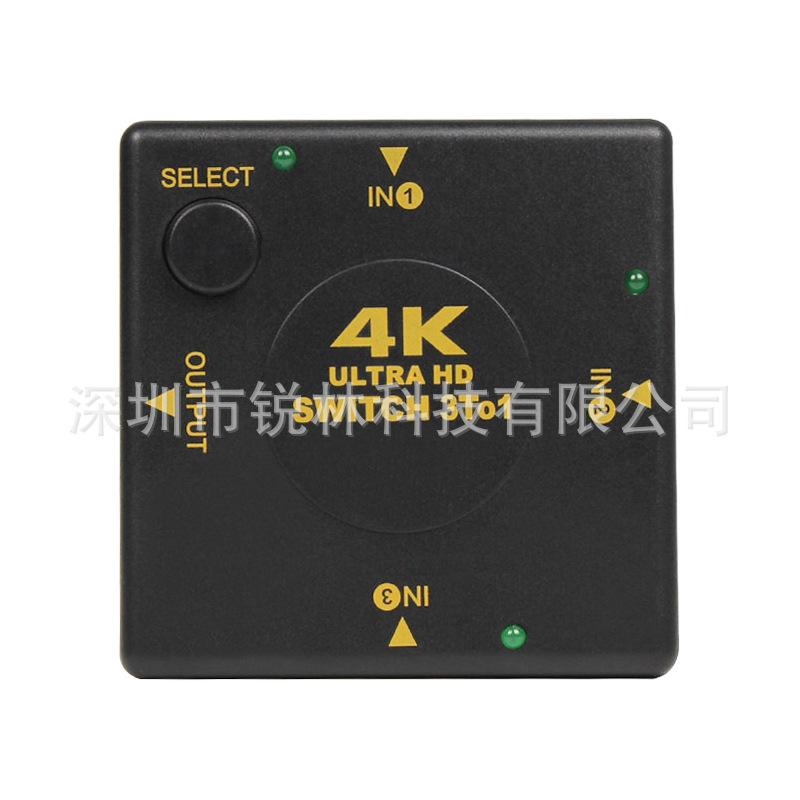 HSW4K31-2.jpg