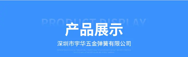 内页1_18