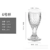 Suministro máquina presión copa de vino pequeña vaso de cristal Maotai copa de cristal copa tallada copa de vino blanco copa para licores