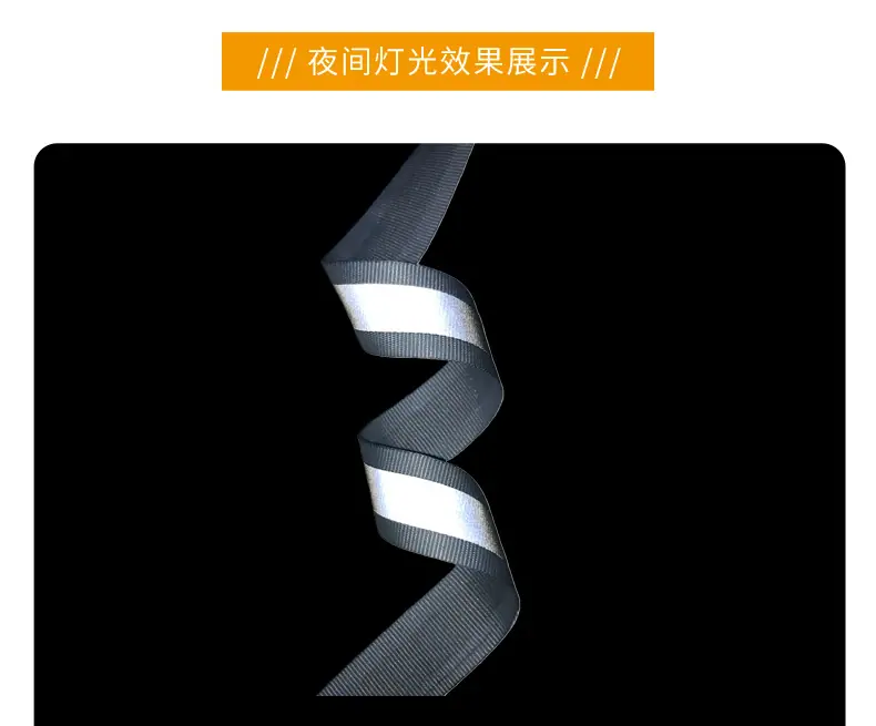 混合条纹_10