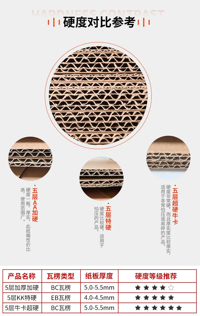 详情页-14.jpg