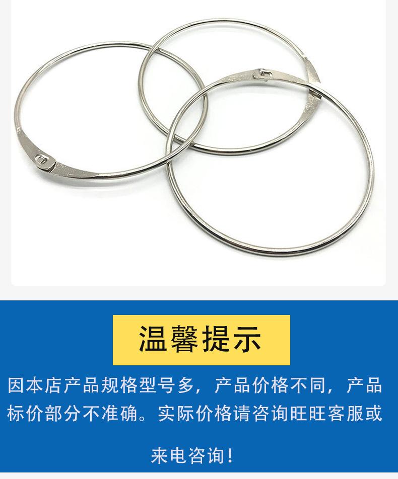 明榄详情，钥匙排11_05