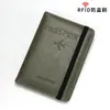 Bolsa de Pasaporte para Viajes Transfronterizos Anti-RFID Multifuncional de Cuero para Recoger Tarjetas Portadocumentos Funda Protectora para Pasaporte y Documentos