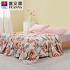 Manta de Franela Fuanna Manta para Dormitorio Sofá Manta para Siesta Colcha de Aire Acondicionado Manta Fina Estampada Suave