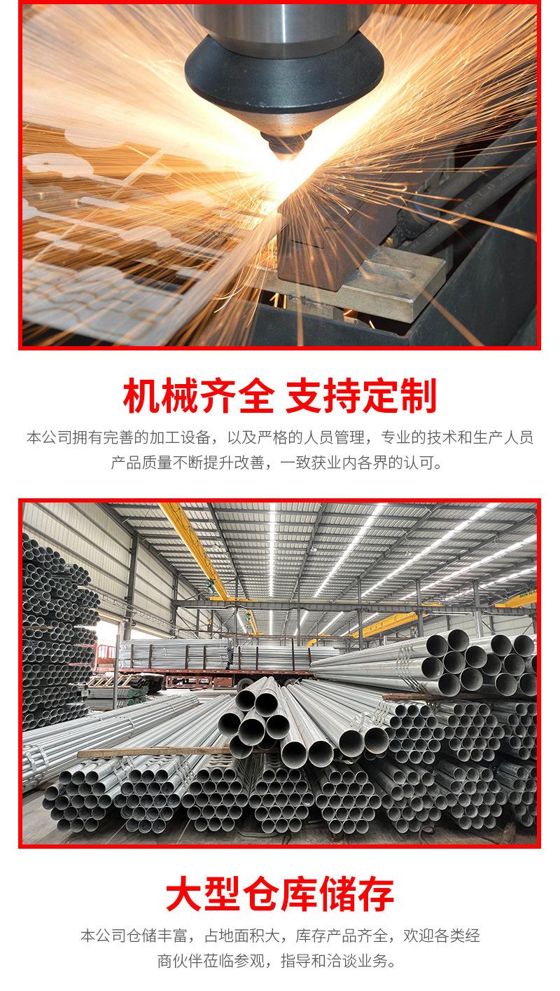 详情页_06.jpg