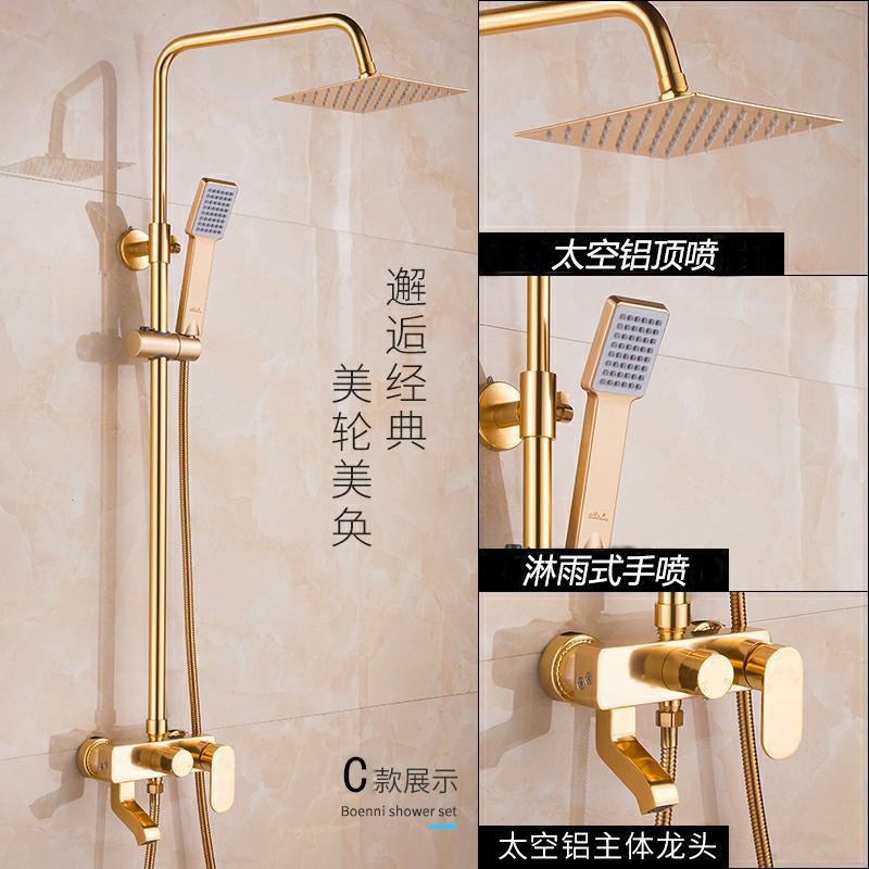 9455235022_1675774969