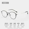 Gafas de Marco Pequeño Ovaladas Altamente Elegantes para Mujer, Marco de Titanio Ultraligero de 9g 98687, Montura de Gafas Graduadas Artística Estilo Coreano, Titanio Puro