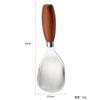 Acero Inoxidable 410 Transfronterizo Mango de Madera de Nogal Vertical Cuchara para Arroz Doméstica Ampliada Cabeza Redonda Anti-quemaduras Cuchara para Arroz de Cocina