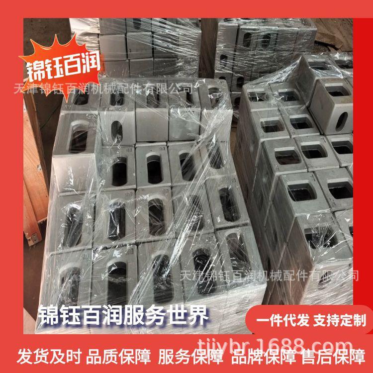 图怪兽_集装箱铝合金角件76张_12
