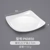 Plato cuadrado de melamina, vajilla de porcelana, plato frío de plástico, plato de comida rápida, plato para saltear en restaurantes, plato de arroz cubierto comercial