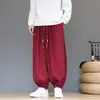 Pantalones de pana de pierna ancha con puños elásticos, adecuados para primavera y otoño, con estampado de cuadros, diseño retro estilo chino y corte holgado, oversized para hombre