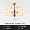 Lámpara de Salón Caqui Candelabro Estilo Francés Mediados de Siglo Lámpara de Pasillo Lámpara Principal Dormitorio Principal Americano Candelabro de Dormitorio Candelabro de Restaurante