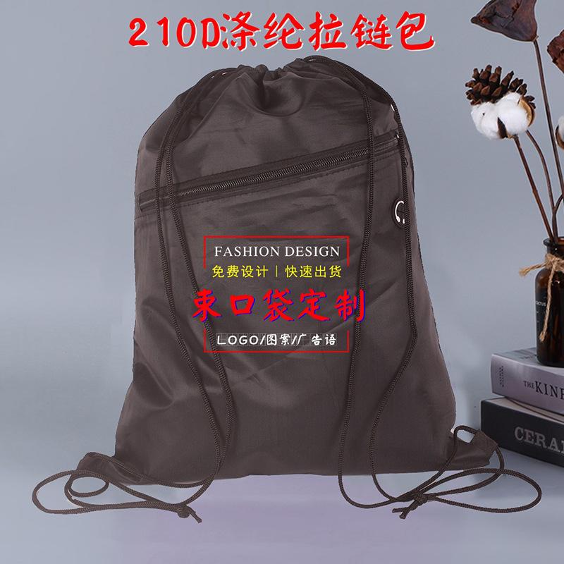 YF-1457定制2.jpg