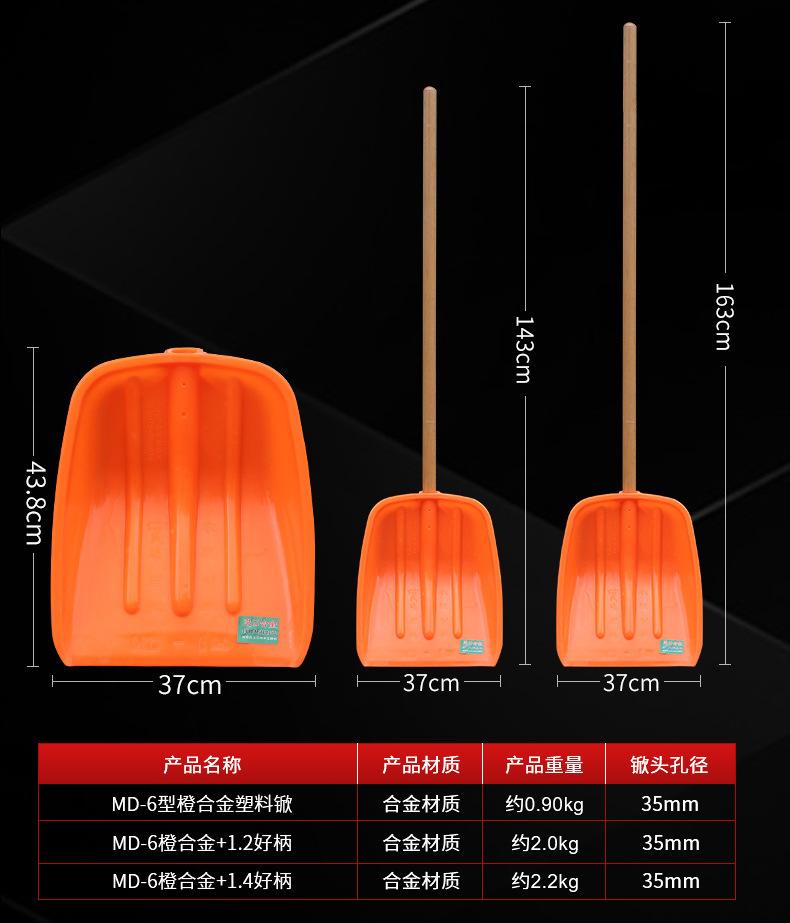 详情_05.jpg