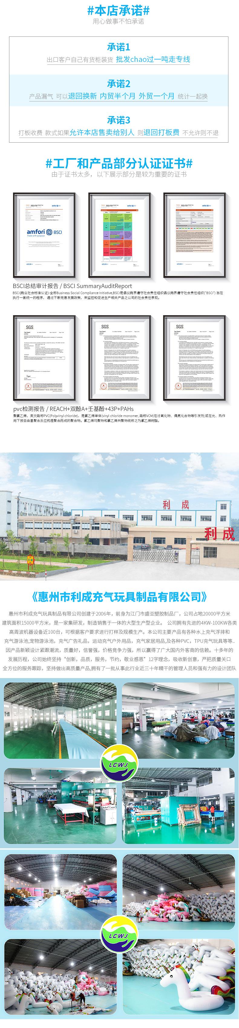 详情页6.jpg