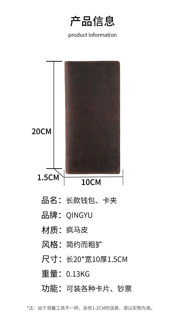 详情页-1_08.jpg