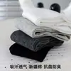 Calcetines de algodón puro para mujer de media pantorrilla estilo fino primavera y verano malla hueca japonesa calcetines holgados adelgazantes Industria del Calcetín Zhuji