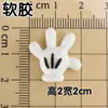 Par Grande de Ratones Parche Adhesivo Suave de PVC DIY Hebilla para Zapatos Agujereados Pantuflas Carcasa de Teléfono Móvil Taza de Agua Decorativa Accesorios Hechos a Mano